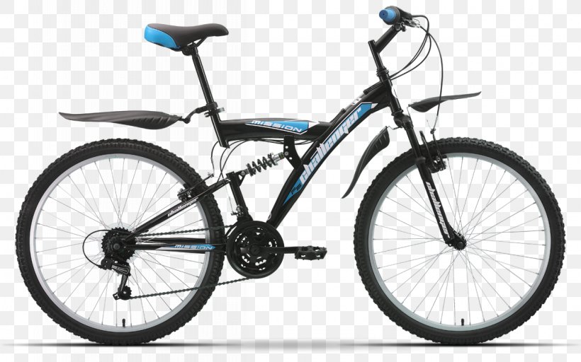 Jamis Bicycles Mountain Bike Diamondback Insight Kid's Hybrid Bike Cycling, PNG, 1200x750px, Bicycle, Automotive Exterior, Automotive Tire, Bicycle Accessory, Bicycle Drivetrain Part Download Free