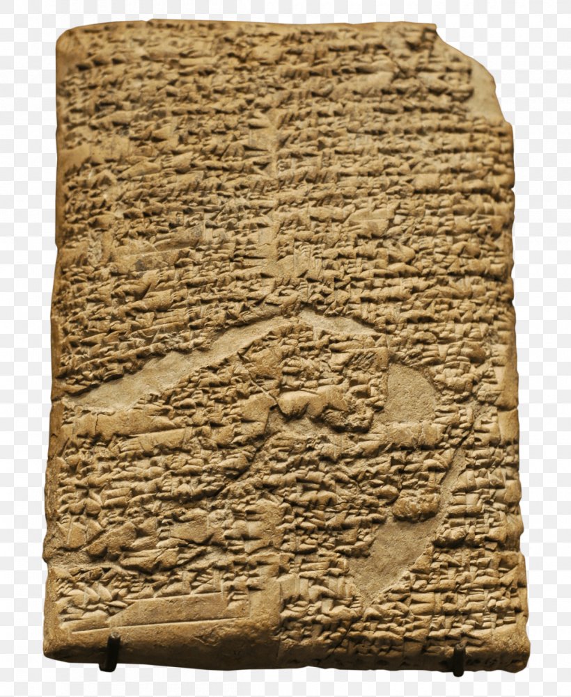 The Code Of Hammurabi Hammurabi Mesopotamia Babylon Code Of Ur-Nammu, PNG, 1200x1467px, Code Of Hammurabi, Ancient History, Artifact, Babylon, Babylonia Download Free