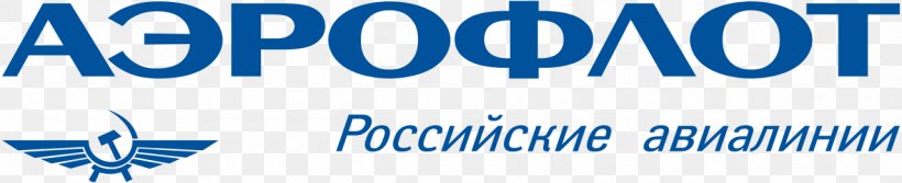 Moscow Aeroflot Sheremetyevo International Airport Airline Logo, PNG, 1280x262px, Moscow, Aeroflot, Air Cargo, Airline, Area Download Free