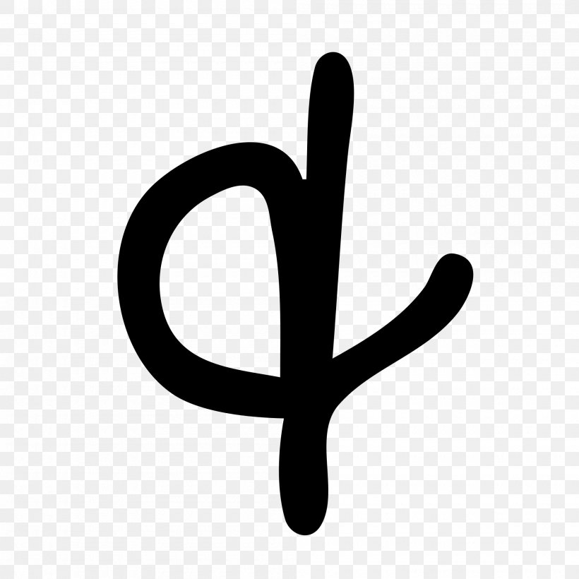Ampersand Handwriting Symbol Cursive, PNG, 2000x2000px, Ampersand, Black And White, Brand, Cursive, Definition Download Free