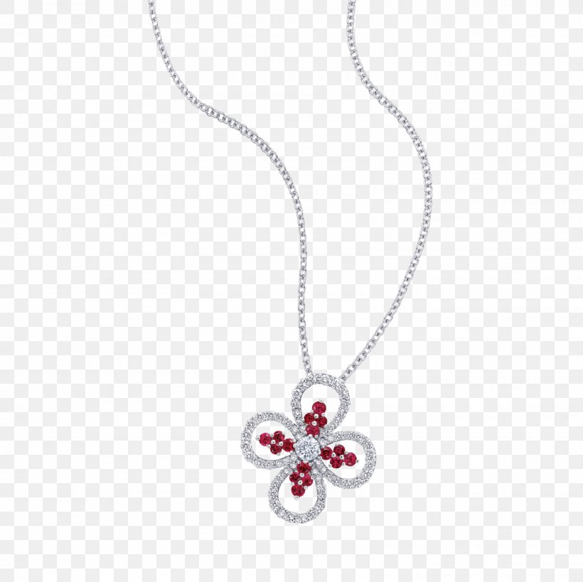 Locket Necklace Silver Jewellery Chain, PNG, 1600x1600px, Locket, Body Jewellery, Body Jewelry, Chain, Cross Download Free