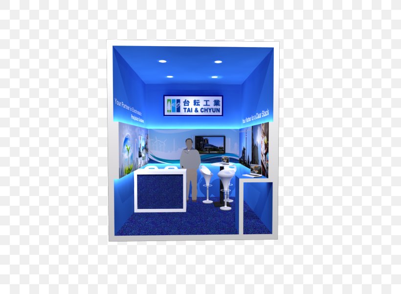 Product Design Exhibition Consumer Multimedia, PNG, 800x600px, Exhibition, Blue, Brand, Concept, Consumer Download Free