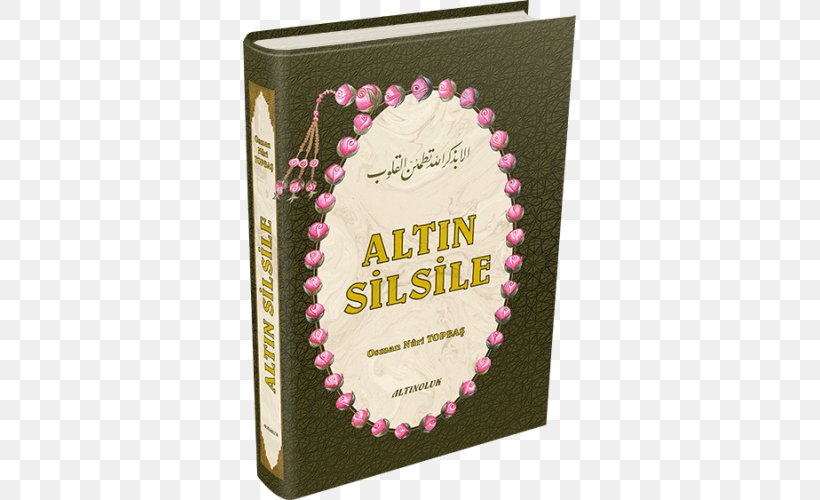 The Story Of The Reed Silsila Ihsan Islam Naqshbandi, PNG, 500x500px, Silsila, Book, Dervish, Ihsan, Islam Download Free