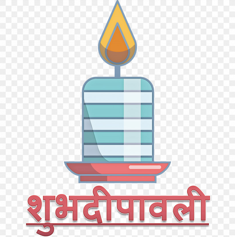 Happy Diwali, PNG, 2975x3000px, Happy Diwali, Geometry, Ksc, Line, Logo Download Free