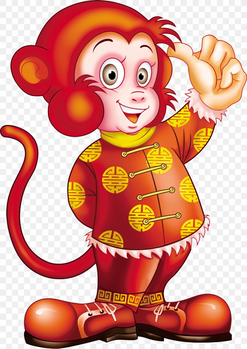 Monkey Chinese New Year Happiness Clip Art, PNG, 1282x1809px, Watercolor, Cartoon, Flower, Frame, Heart Download Free