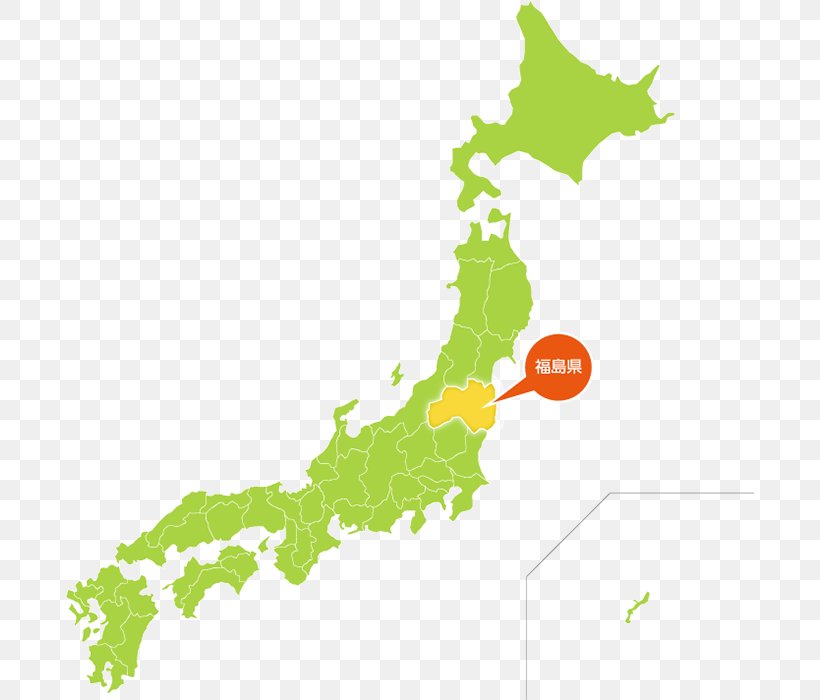 Japanese Maps World Map, PNG, 690x700px, Japan, Area, Japan Rail Pass, Japanese Maps, Map Download Free