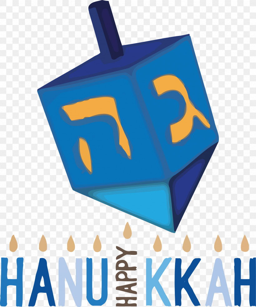 Hanukkah Jewish Festival Festival Of Lights, PNG, 2503x3000px, Hanukkah, Electric Blue M, Festival Of Lights, Jewish Festival, Line Download Free