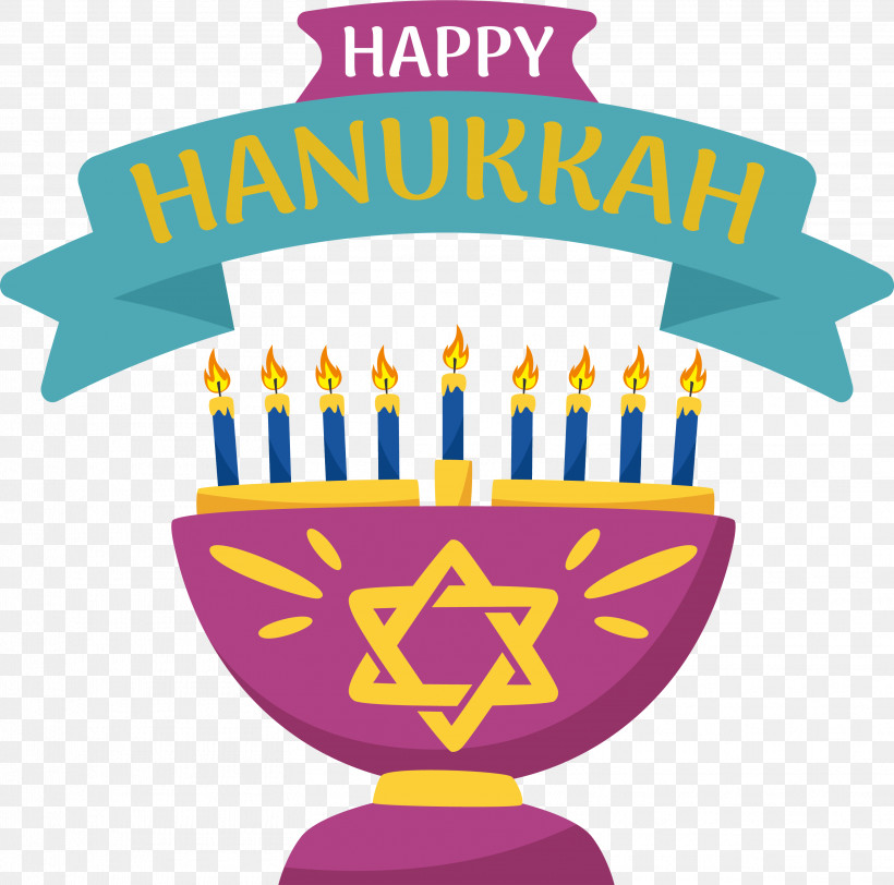 Hanukkah, PNG, 3117x3088px, Hanukkah, Lights Download Free