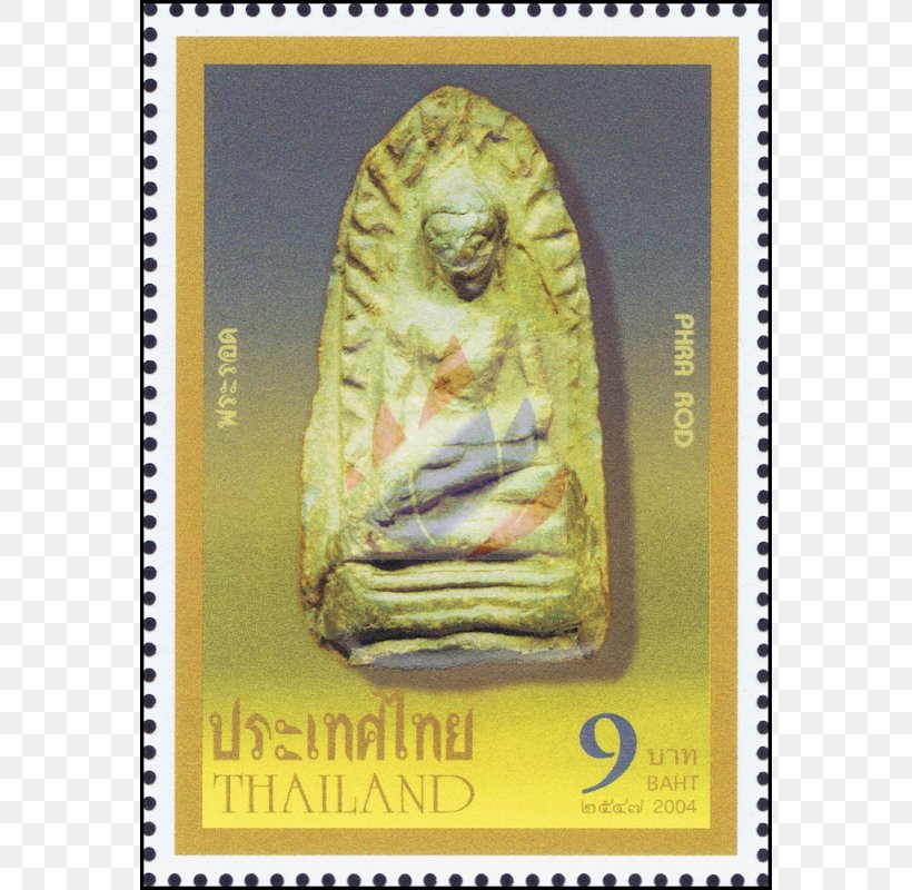 Lamphun Province Postage Stamps Sangha, PNG, 800x800px, Postage Stamps, Postage Stamp, Sangha Download Free