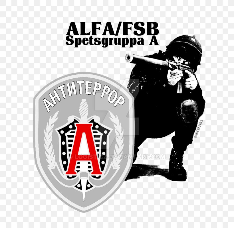 T-shirt Spetsnaz Clothing Accessories Alpha Group, PNG, 800x800px, Tshirt, Alpha Group, Art, Bluza, Brand Download Free