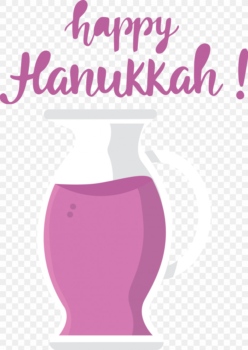 Hanukkah Happy Hanukkah, PNG, 2131x3000px, Hanukkah, Biology, Happy Hanukkah, Human Biology, Human Skeleton Download Free