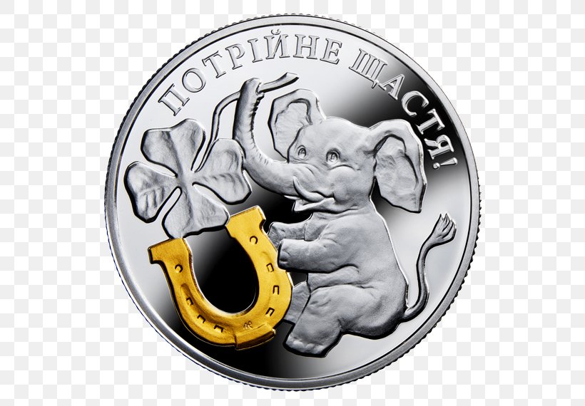 Silver Coin Baptism The Queen's Beasts Proof Coinage, PNG, 570x570px, Coin, Angel, Baptism, Child, Currency Download Free