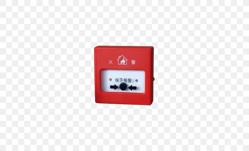 Fire Alarm System Alarm Device Push-button, PNG, 550x500px, Fire Alarm System, Alarm Device, Button, Conflagration, Electronics Download Free