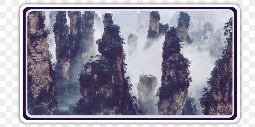 Zhangjiajie National Forest Park Tianmen Mountain Tianzi Mountain Great Ocean Road Guilin, PNG, 1600x800px, Zhangjiajie National Forest Park, Bailong Elevator, China, Great Ocean Road, Guilin Download Free