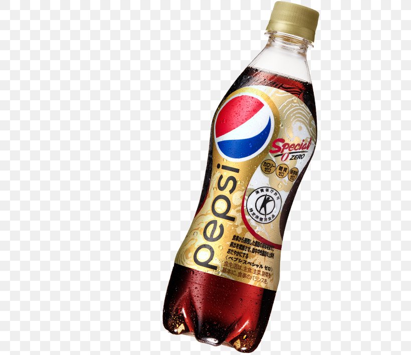 Pepsi Special Carbonated Soft Drinks Cola Fizzy Drinks, PNG, 604x708px, Pepsi, Bottle, Carbonated Soft Drinks, Carbonation, Cola Download Free