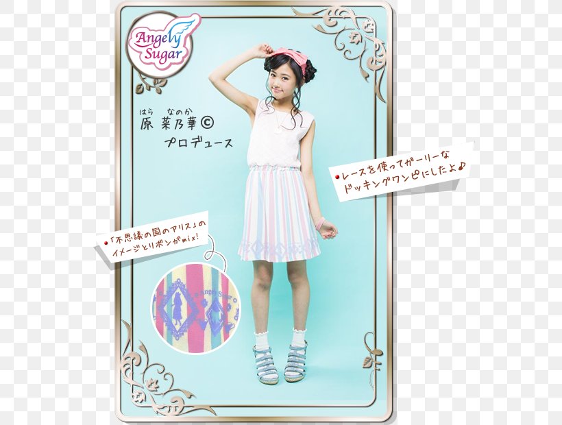 Dress Aikatsu! Pink M Top Costume, PNG, 566x620px, Watercolor, Cartoon, Flower, Frame, Heart Download Free