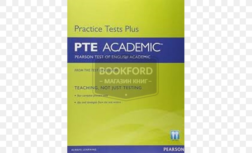 Pearson Test Of English Academic Practice Tests Plus Without Key For Pack Pearson Language Tests, PNG, 500x500px, Pearson Language Tests, Brand, Education, English, Pearson Download Free