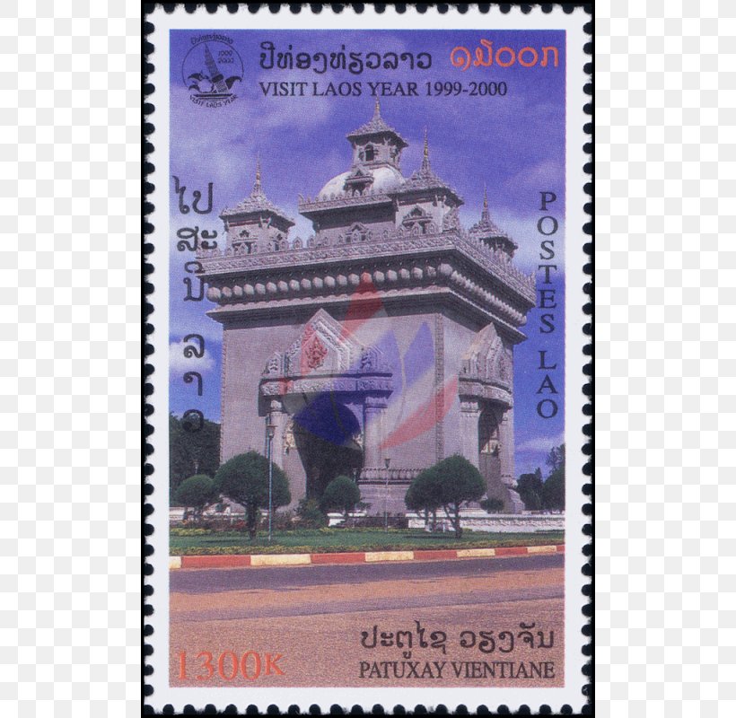 Paper Postage Stamps Tourism Product, PNG, 800x800px, Paper, Landmark, Paper Product, Postage Stamp, Postage Stamps Download Free