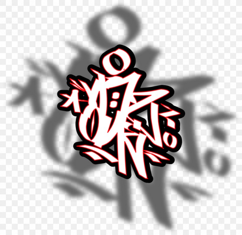 Graffiti Tag DeviantArt, PNG, 906x882px, Graffiti, Art, Brand, Crew, Deviantart Download Free
