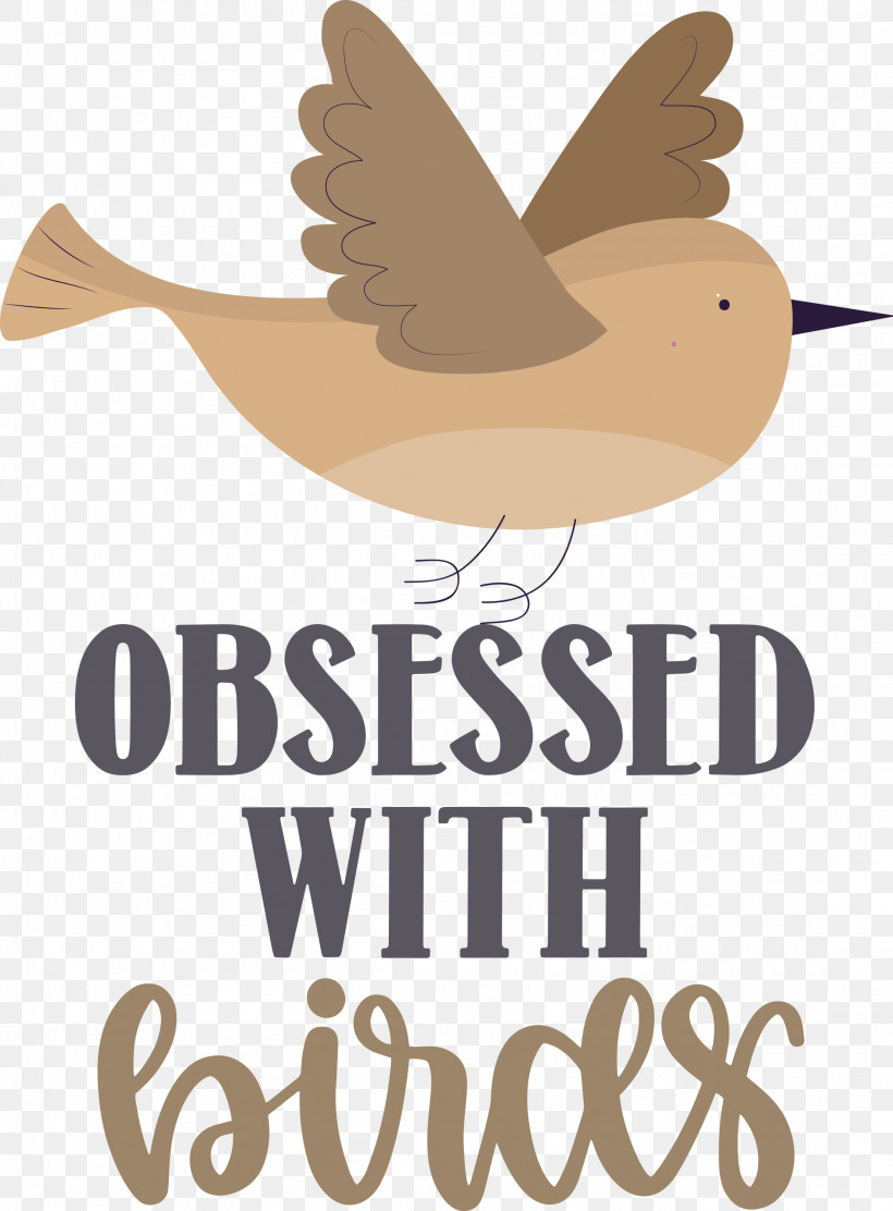 Obsessed With Birds Bird Birds Quote, PNG, 2212x3000px, Bird, Beak, Birds, Dog, Free Download Free