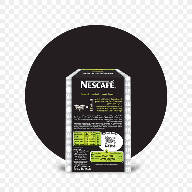 Arabic Coffee Nescafé Cafe Nestlé, PNG, 900x900px, Arabic Coffee, Arabs, Brand, Cafe, Cardamom Download Free