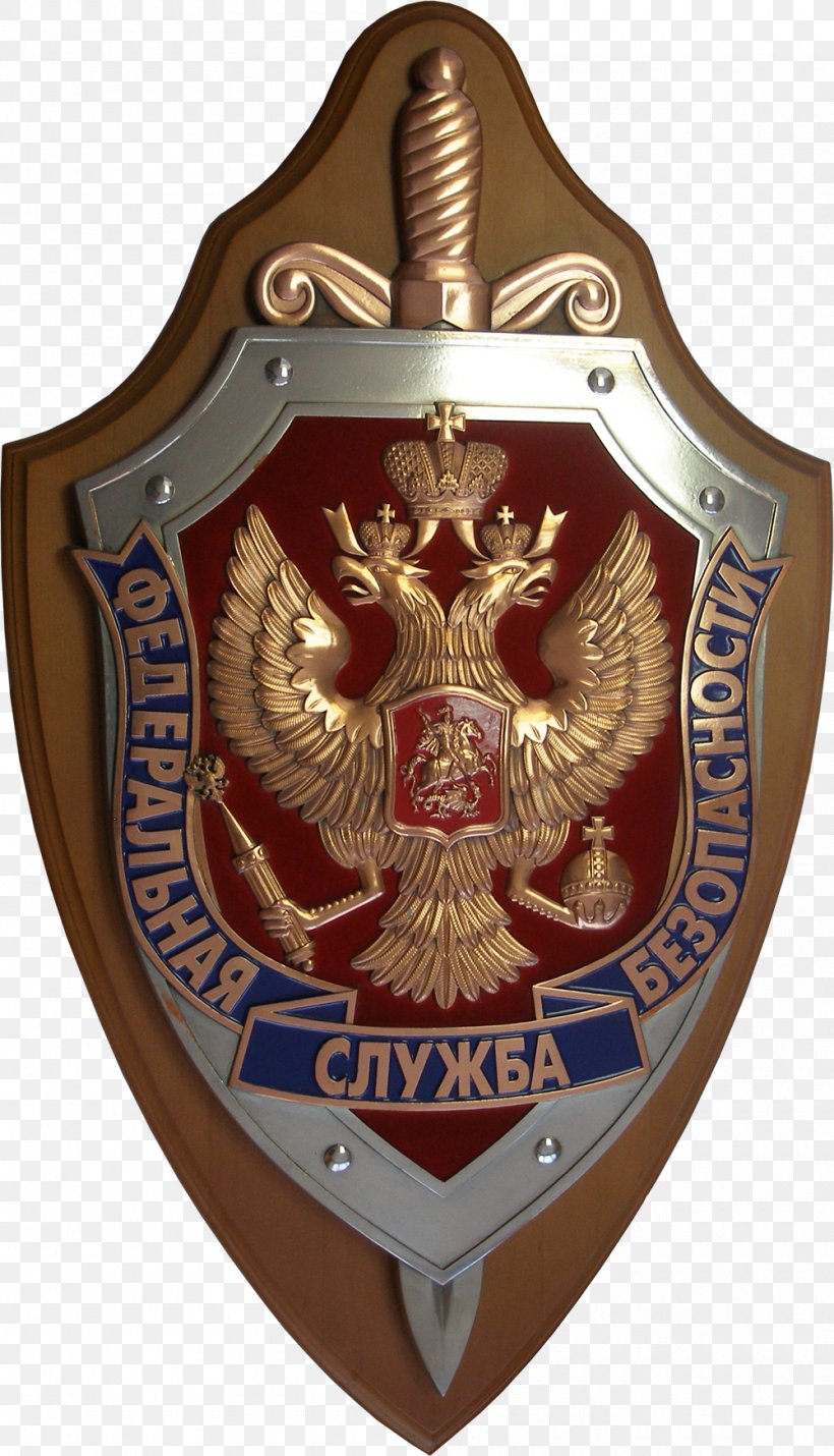 Clock Russia Gift Watch Federal Security Service, PNG, 1000x1745px, Clock, Badge, Crest, Emblem, Federal Security Service Download Free