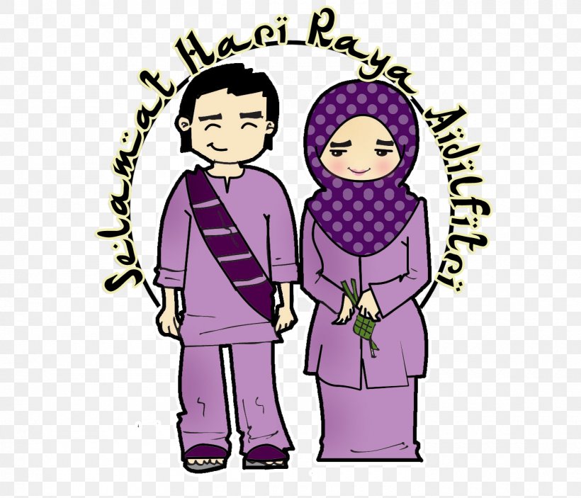 Eid Al-Fitr Cartoon Facial Expression, PNG, 1400x1201px, Watercolor, Cartoon, Flower, Frame, Heart Download Free