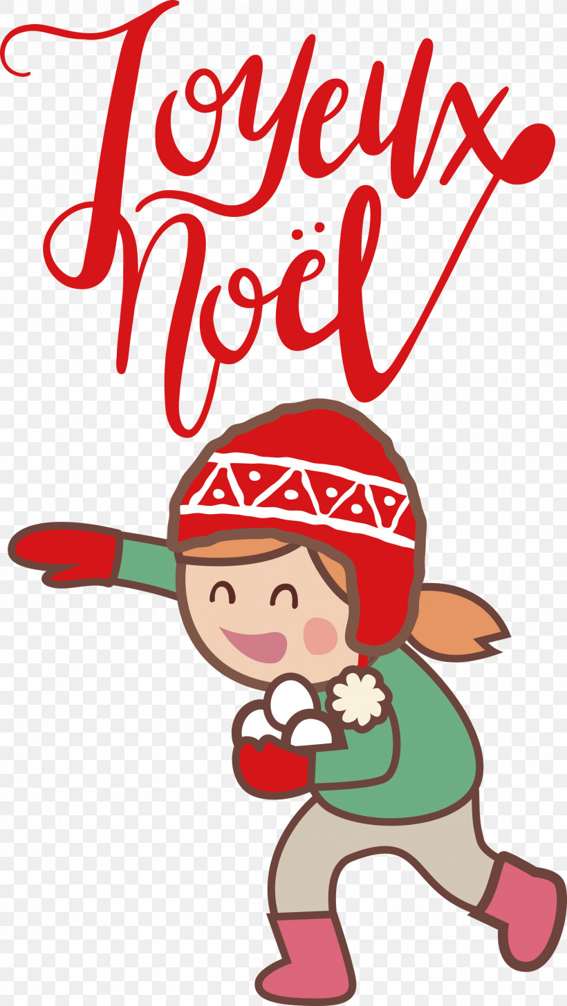 Joyeux Noel Merry Christmas, PNG, 1689x3000px, Joyeux Noel, Christmas And Holiday Season, Christmas Card, Christmas Day, Holiday Download Free