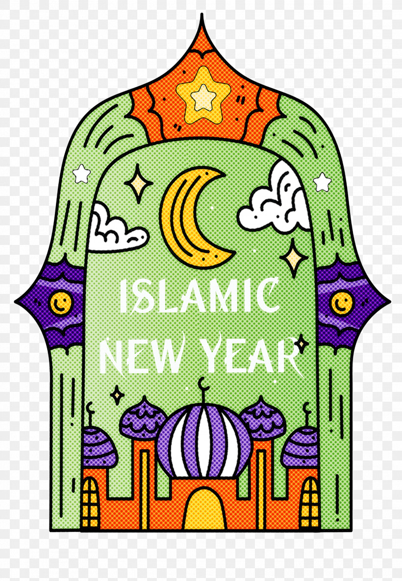 Islamic New Year Arabic New Year Hijri New Year, PNG, 2072x2999px, Islamic New Year, Arabic New Year, Area, Hijri New Year, Line Download Free