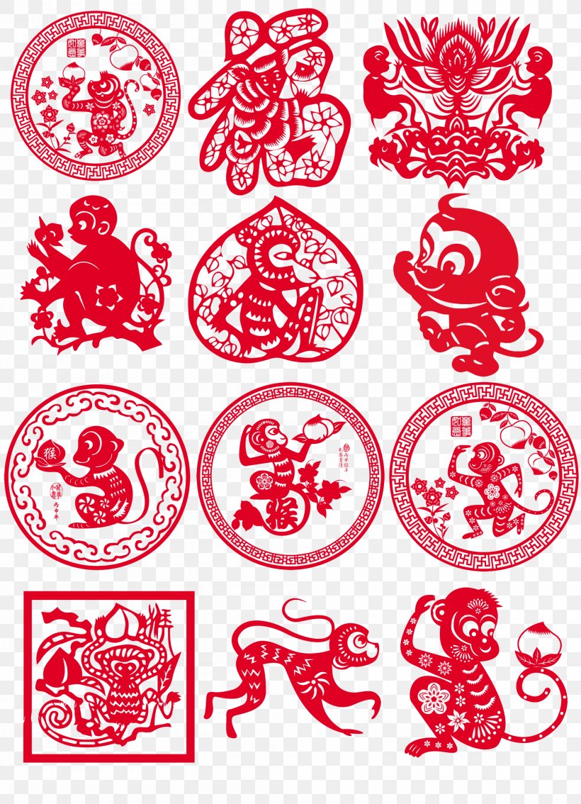 Papercutting Chinese New Year Monkey Chinese Paper Cutting Clip Art, PNG, 2000x2768px, Papercutting, Art, Chinese New Year, Chinese Paper Cutting, Chinese Zodiac Download Free