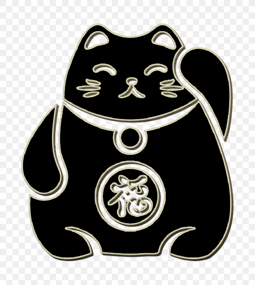 Icon Japan Icon Lucky Cat Toy Icon, PNG, 1108x1238px, Icon, Amulet, Black Cat, Cat, Ceramic Download Free