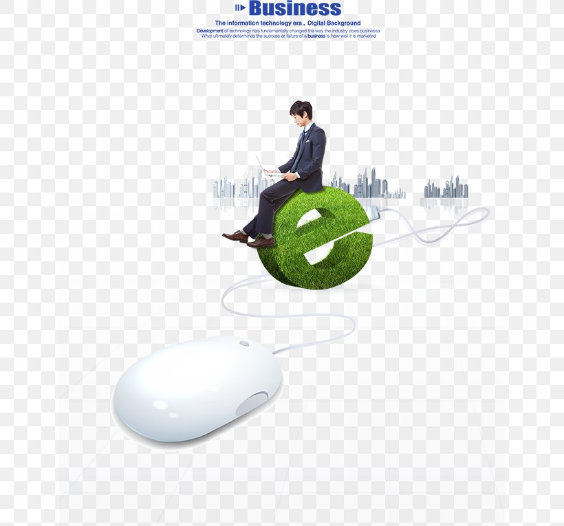 Computer Mouse Download, PNG, 648x765px, Computer Mouse, Brand, Grass, Green, Information Download Free