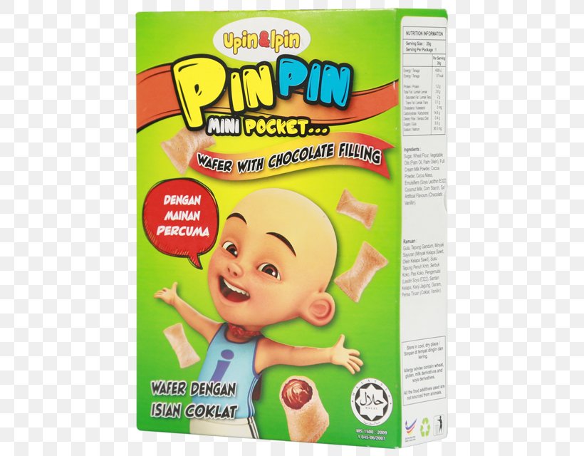 Food Biscuit Wafer Upin & Ipin Hair Coloring, PNG, 640x640px, Food, Birthday, Biscuit, Gift, Hair Download Free