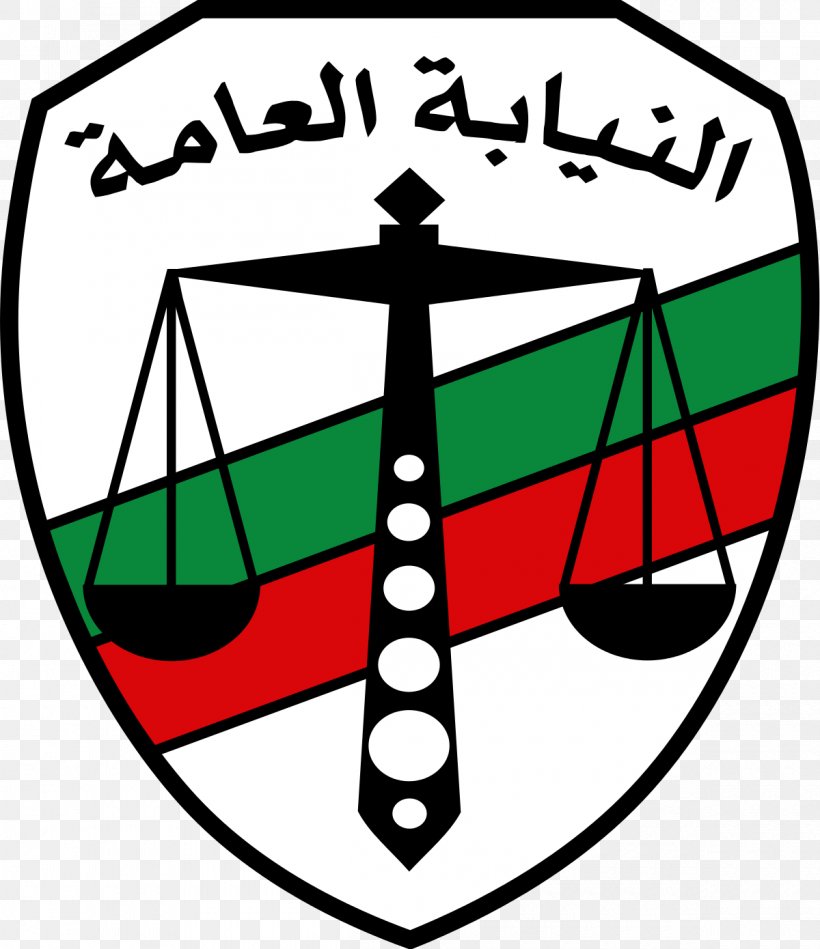 النيابة العامة Cairo Court Judiciary Law, PNG, 1200x1390px, Cairo, Area, Artwork, Court, Criminal Law Download Free