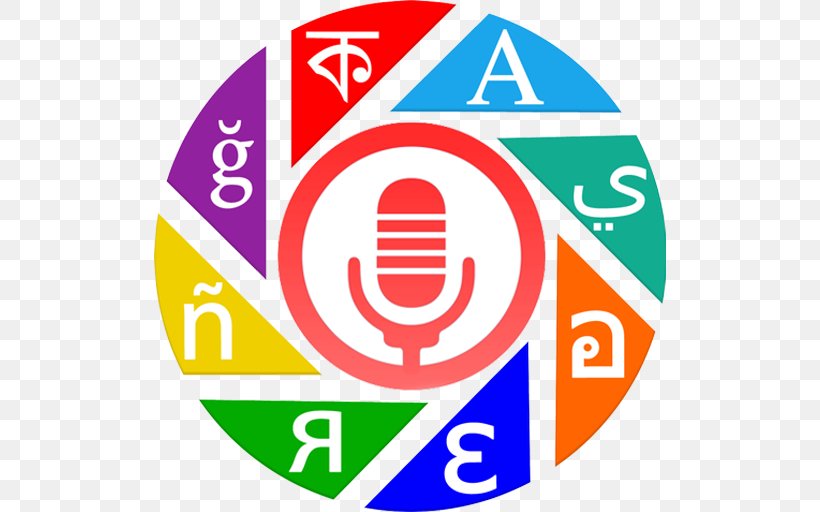 Speech Translation English Bengali Translation & Interpreting, PNG, 512x512px, Translation, Android, App Store, Area, Bengali Download Free
