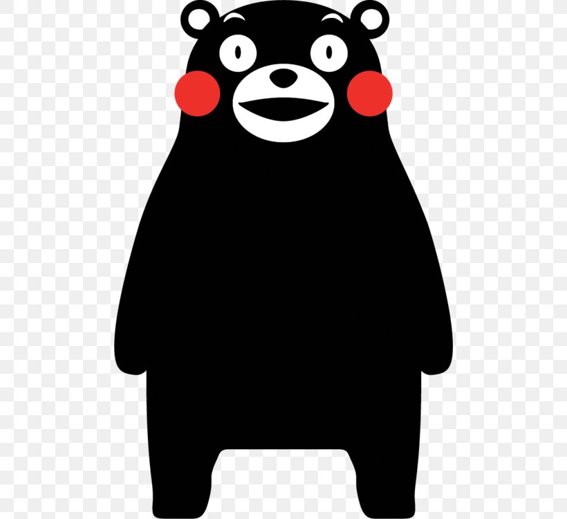 Kumamon Bear Pocky Kumamoto Volters, PNG, 490x750px, 2016 Kumamoto Earthquakes, Kumamon, Applique, Bear, Black Download Free