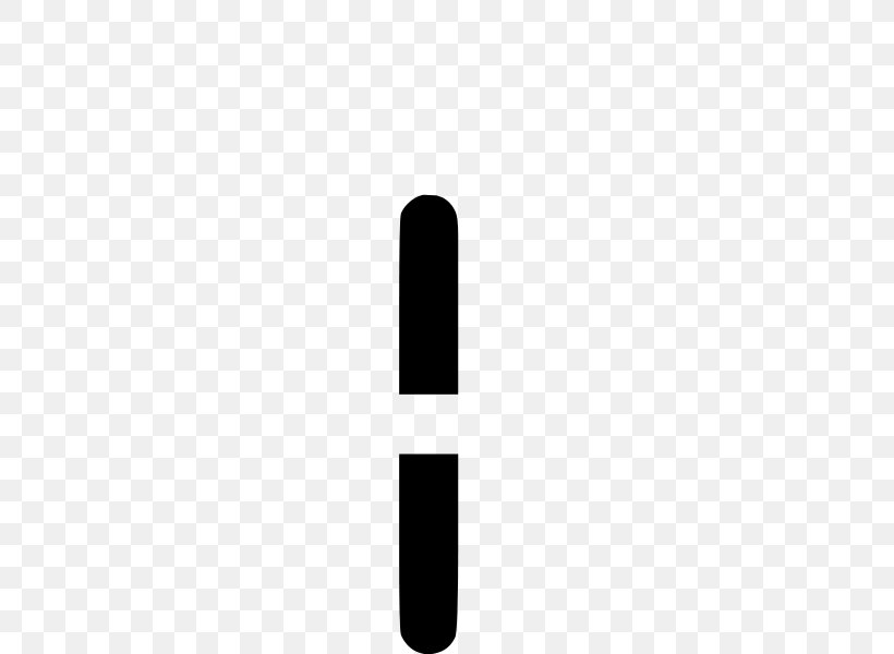 Line Vertical Bar OCR-A Character Font, PNG, 424x600px, Vertical Bar, Black, Character, Delimiter, Information Download Free