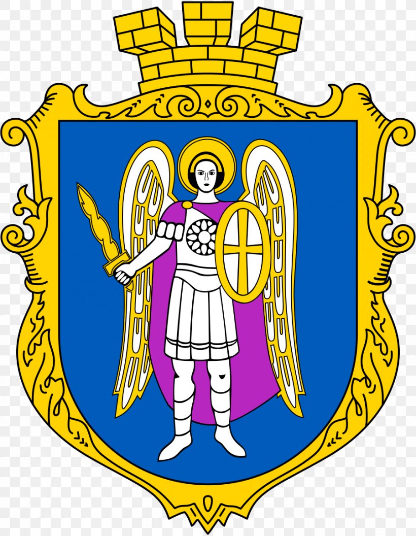 Kievan Rus' Coat Of Arms Of Ukraine Coat Of Arms Of Kiev, PNG, 900x1160px, Kiev, Area, Artwork, Coat Of Arms, Coat Of Arms Of Bulgaria Download Free
