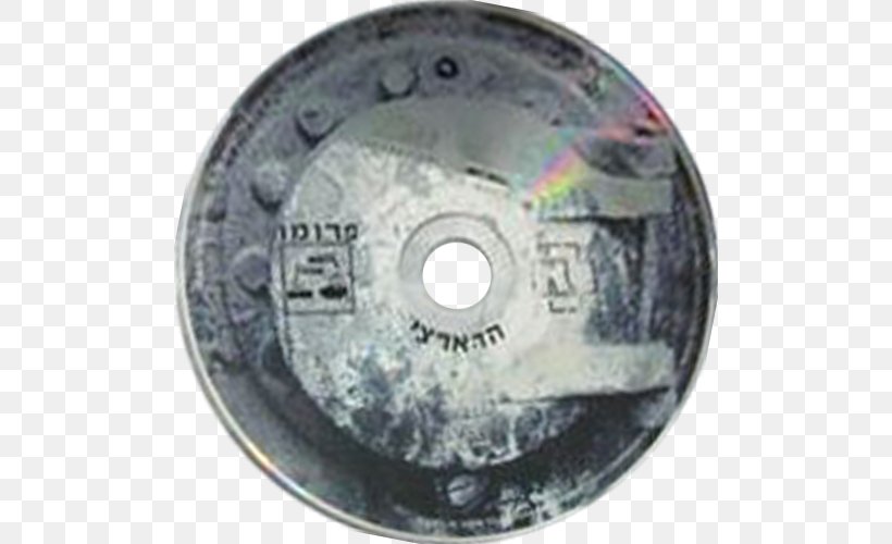 DVD Compact Disc STXE6FIN GR EUR, PNG, 500x500px, Dvd, Compact Disc, Hardware, Stxe6fin Gr Eur Download Free