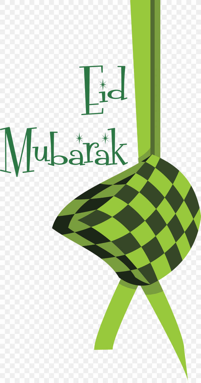 Eid Mubarak Ketupat, PNG, 1576x3000px, Eid Mubarak, Cartoon, Drawing, Eid Alfitr, Islamic Art Download Free
