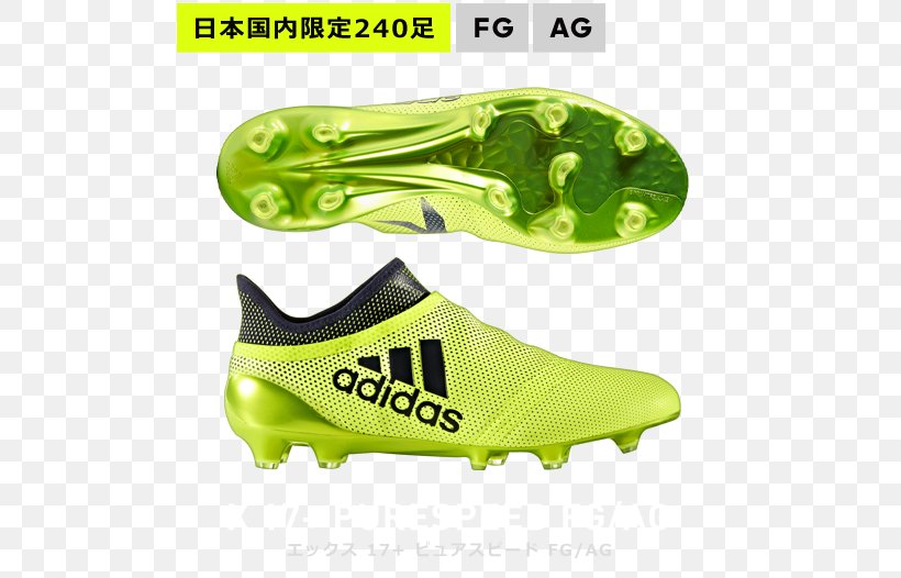 Football Boot Adidas Cleat Nike Mercurial Vapor Shoe, PNG, 500x526px, Football Boot, Adidas, Athletic Shoe, Boot, Cleat Download Free