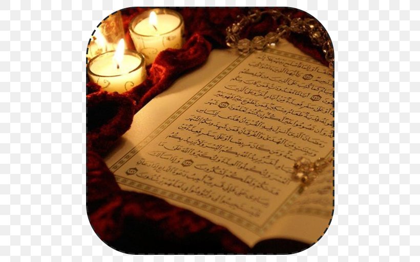 Quran: 2012 Ramadan Islam Tarawih Suhur, PNG, 512x512px, Ramadan, Allah, Eid Alfitr, Eid Mubarak, Fasting In Islam Download Free