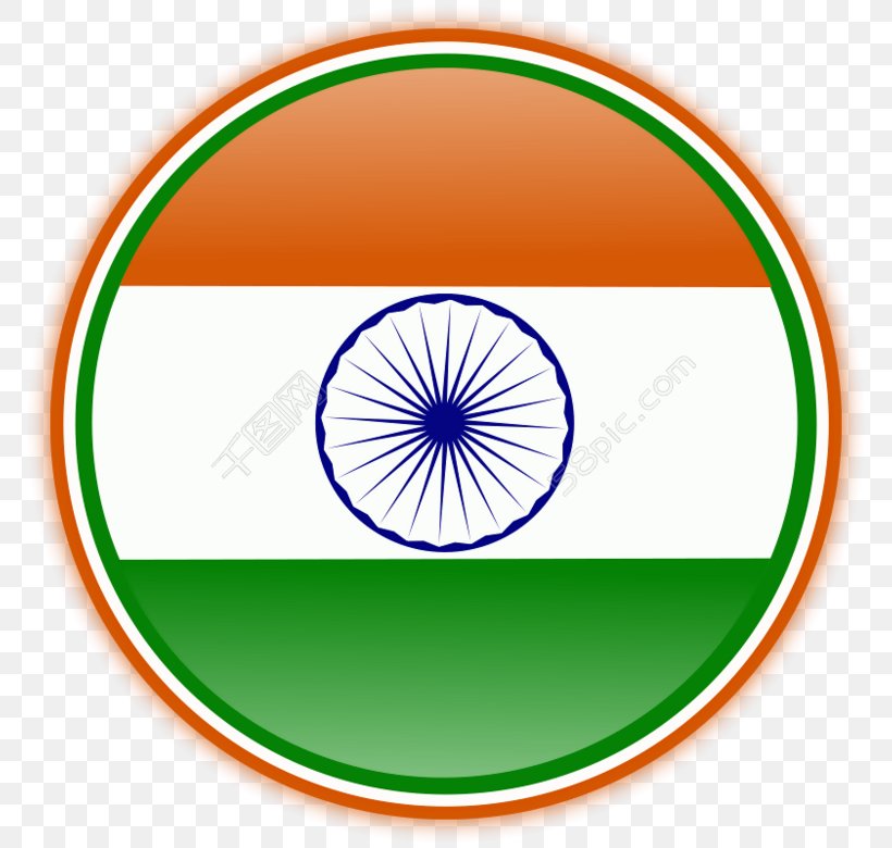 India Clip Art, PNG, 780x780px, India, Area, Flag Of India, Grass, Green Download Free