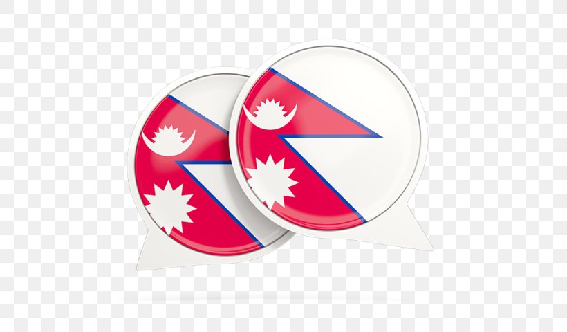 Flag Of Nepal GIF Nepali Language, PNG, 640x480px, Nepal, Animaatio, Brand, Flag, Flag Of Nepal Download Free
