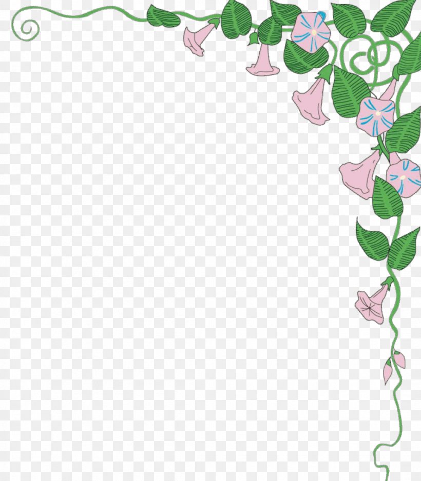 Jiashan County 手抄報 Clip Art, PNG, 1098x1257px, Jiashan County, Border, Branch, Document File Format, Flora Download Free