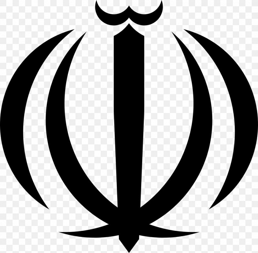 Emblem Of Iran History Of The Islamic Republic Of Iran Allah, PNG, 1041x1024px, Iran, Allah, Artwork, Black And White, Coat Of Arms Download Free