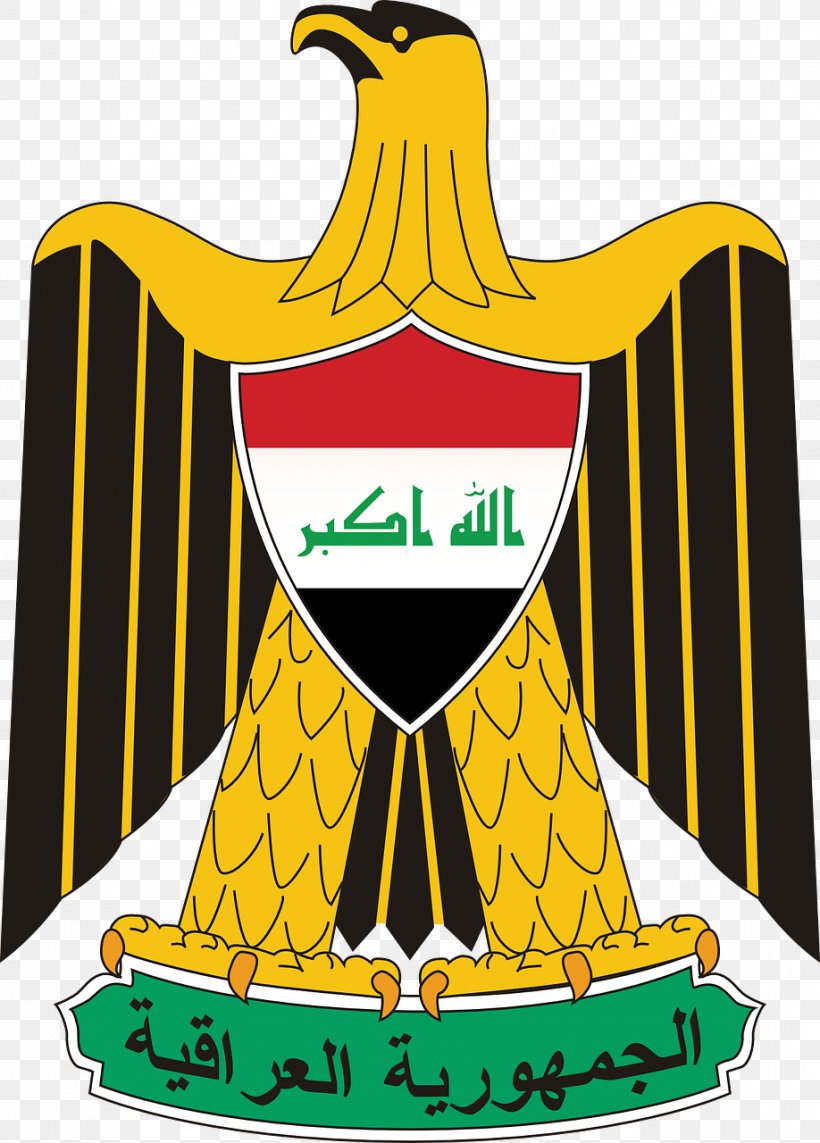 Iraq War Coat Of Arms Of Iraq Iraqi Civil War National Emblem, PNG, 918x1280px, Iraq, Beak, Brand, Coat Of Arms, Coat Of Arms Of Egypt Download Free