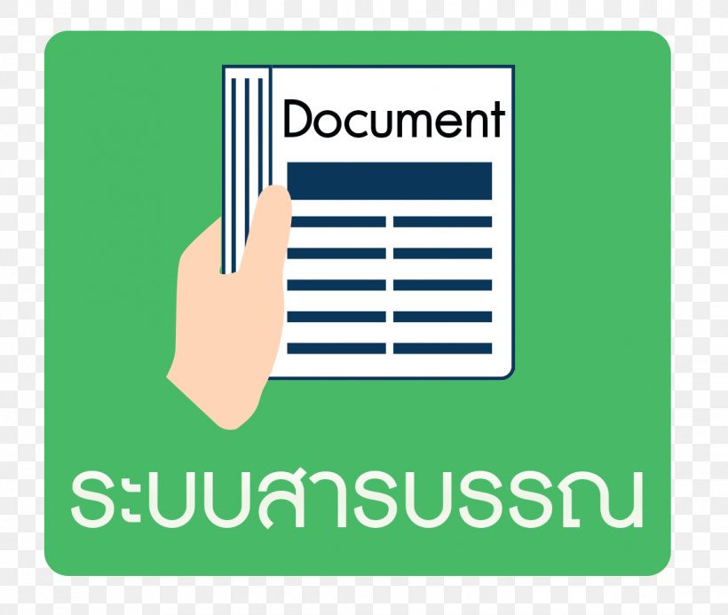 Northeastern Public Health Development And Training Center Dinas PU Kab.polman กลุ่มสถาบันวิชาการสาธารณสุขและเทคโนโลยีทางการแพทย์ สถาบันพระบรมราชชนก Education, PNG, 1135x960px, Public Health, Area, Baseball, Brand, Communication Download Free