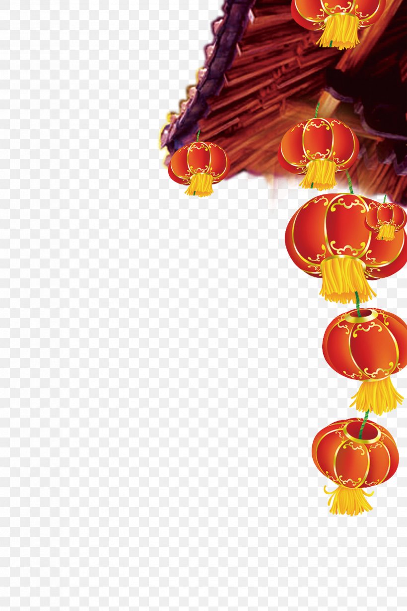 Poster New Years Day Chinese New Year, PNG, 3308x4961px, Poster, Cartoon, Cctv New Years Gala, Chinese New Year, Chinese Paper Cutting Download Free
