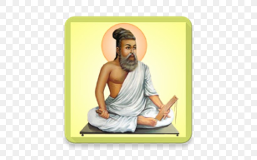 Tirukkuṛaḷ Sri Lanka Tamil Sangams Tamils, PNG, 512x512px, Sri Lanka, Kural, Madurai, Meditation, Sitting Download Free
